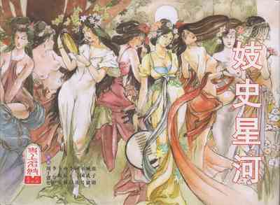 第1頁圖
