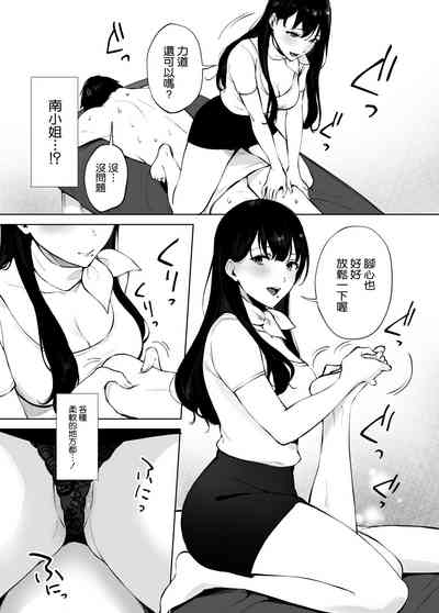 第13頁圖