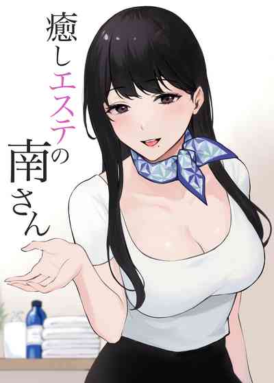 第1頁圖