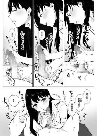 第21頁圖