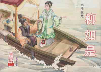 第1頁圖