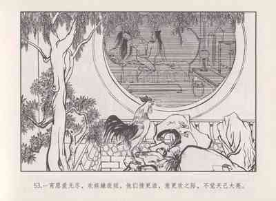 第57頁圖