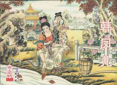 第1頁圖