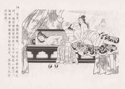 第41頁圖