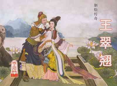 第1頁圖