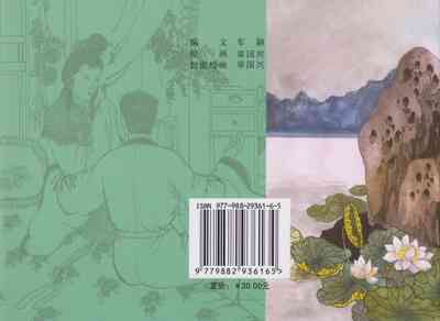 第89頁圖