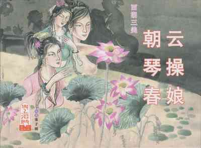 第1頁圖