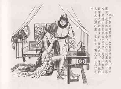 第21頁圖