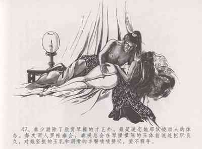 第53頁圖