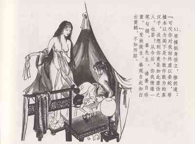 第57頁圖