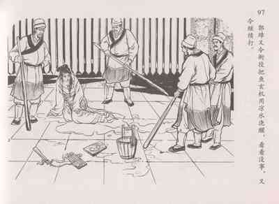 第101頁圖