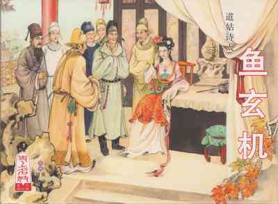 第1頁圖