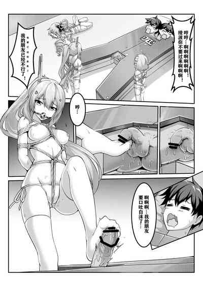 第9頁圖