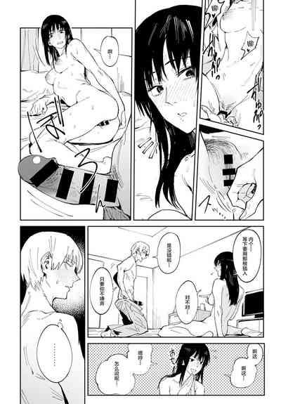 第17頁圖