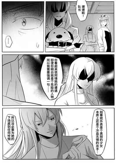 第33頁圖