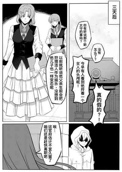 第41頁圖