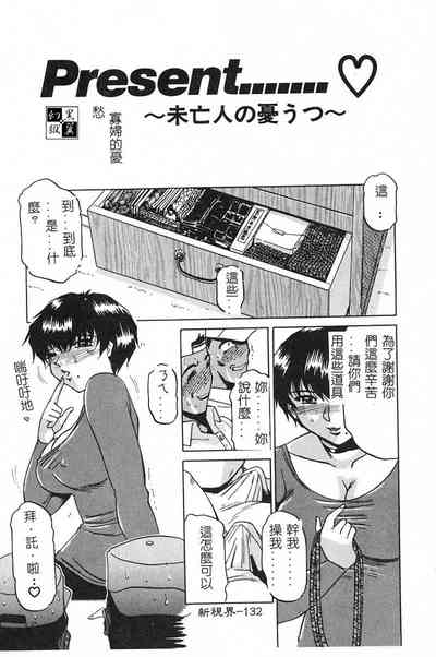 第133頁圖