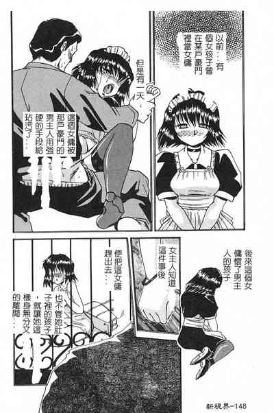 第149頁圖