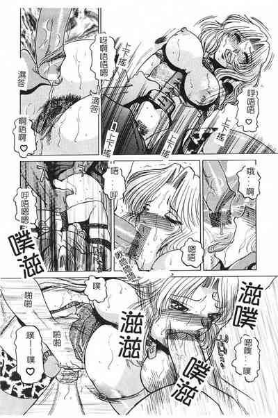 第157頁圖