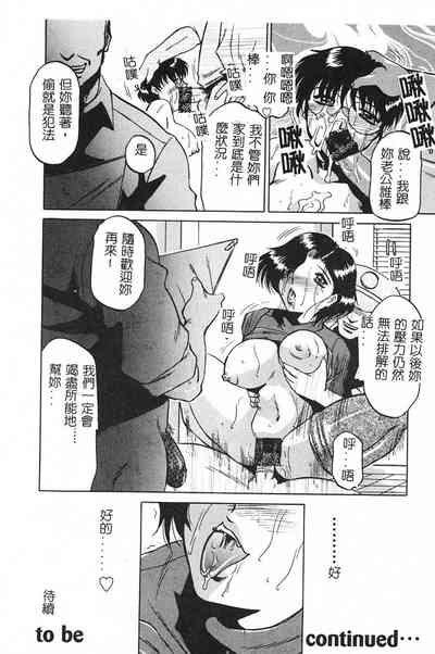 第17頁圖
