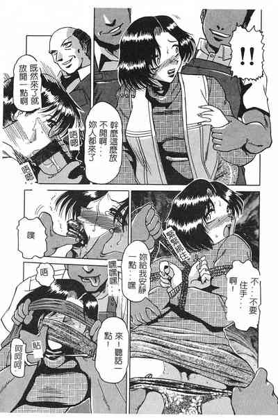 第25頁圖