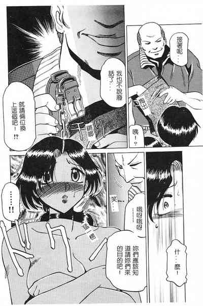 第37頁圖