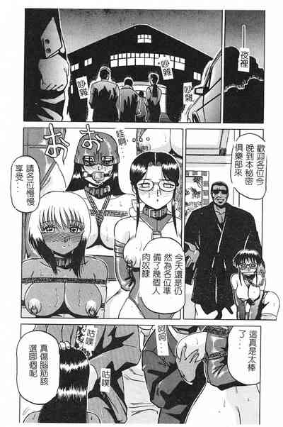第57頁圖