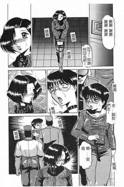 第5頁圖