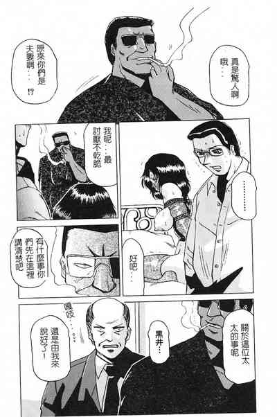 第69頁圖