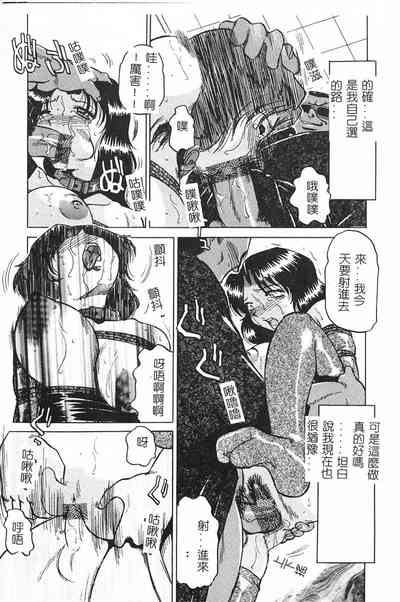 第77頁圖