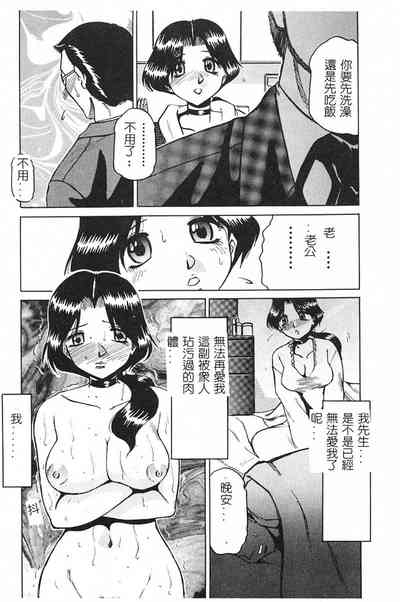 第85頁圖