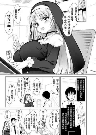 第33頁圖