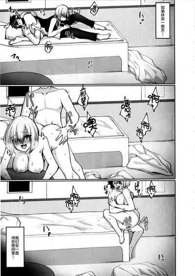 第17页图
