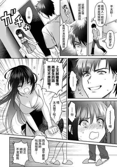 第41頁圖