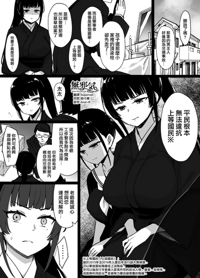 第1页图