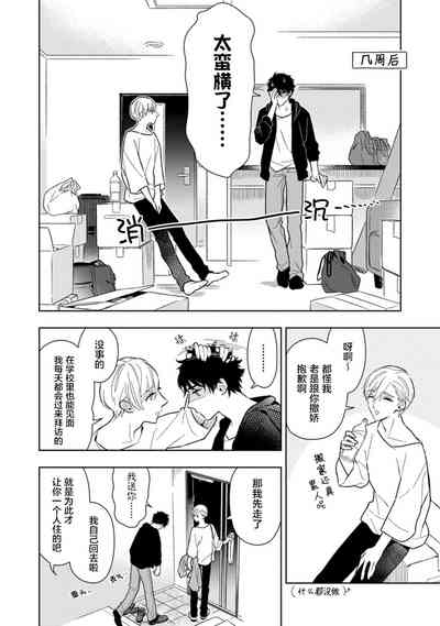 第129页图