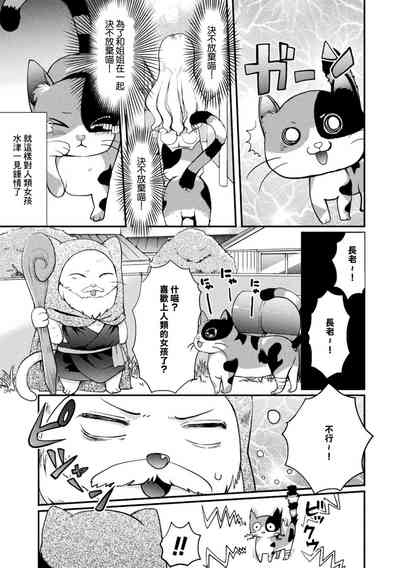 第49页图