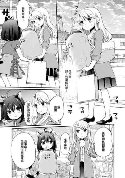 第53页图
