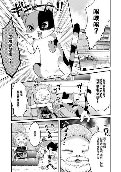 第69页图