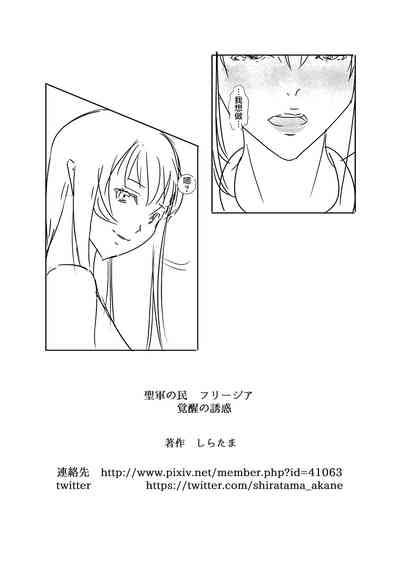 第41頁圖