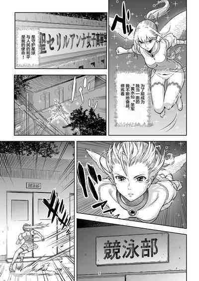 第5頁圖