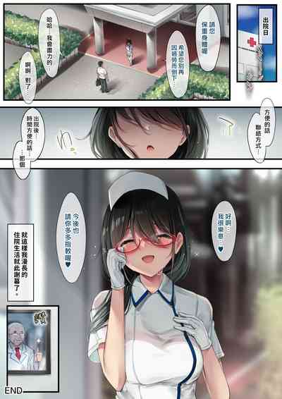 第37頁圖