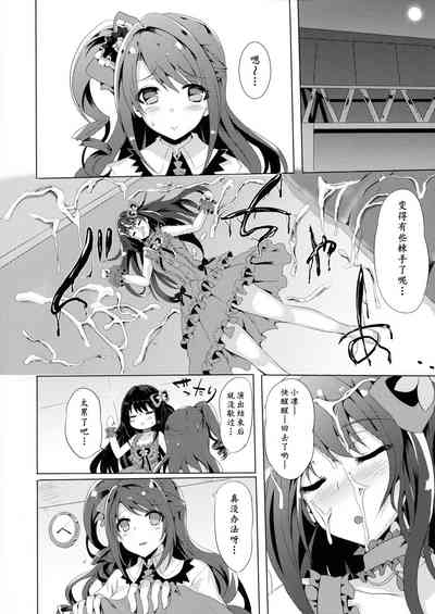第21頁圖