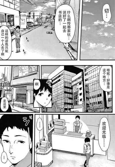 第113頁圖