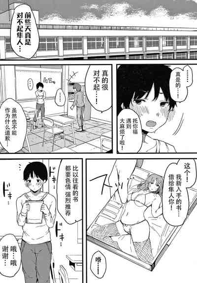 第133頁圖