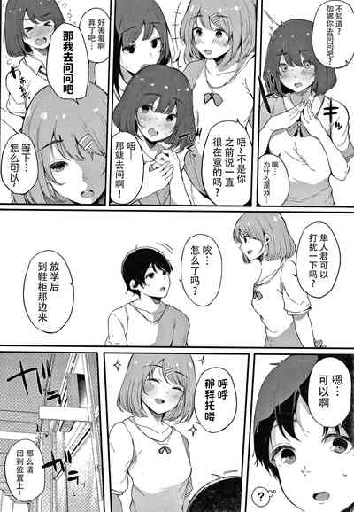 第177頁圖