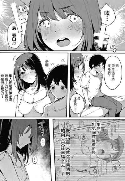 第181頁圖