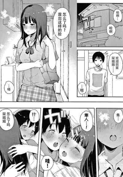 第209頁圖