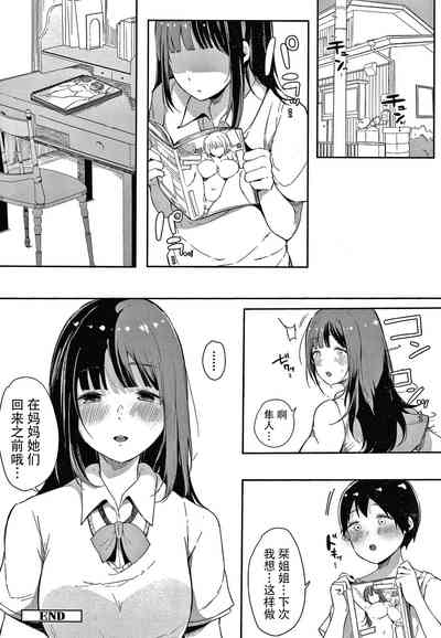 第225頁圖