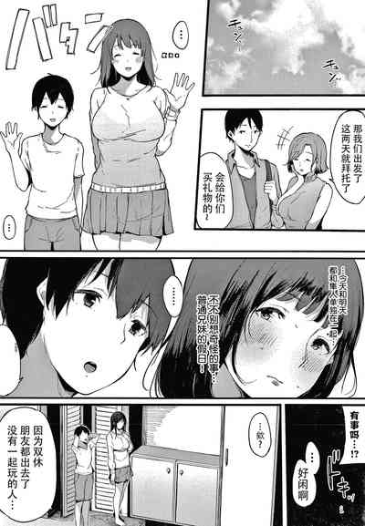 第81頁圖